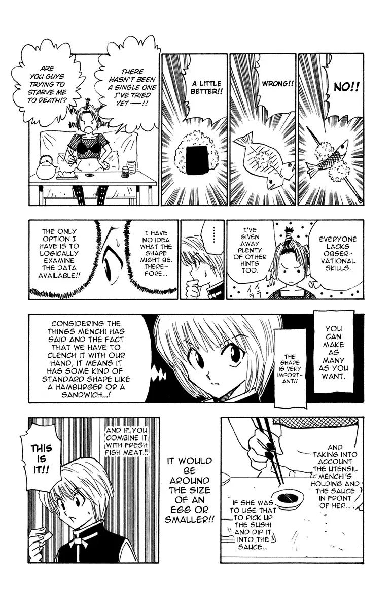 Hunter x Hunter Chapter 11 15